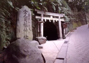 Zeniarai Benzaiten Shrine-Things to Do in Kamakura
