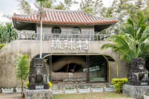 Ryukyu Mura-Things to See in Okinawa