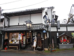 Naramachi-Things to Do in Nara